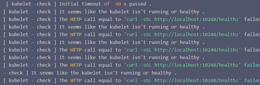 Minikube error message